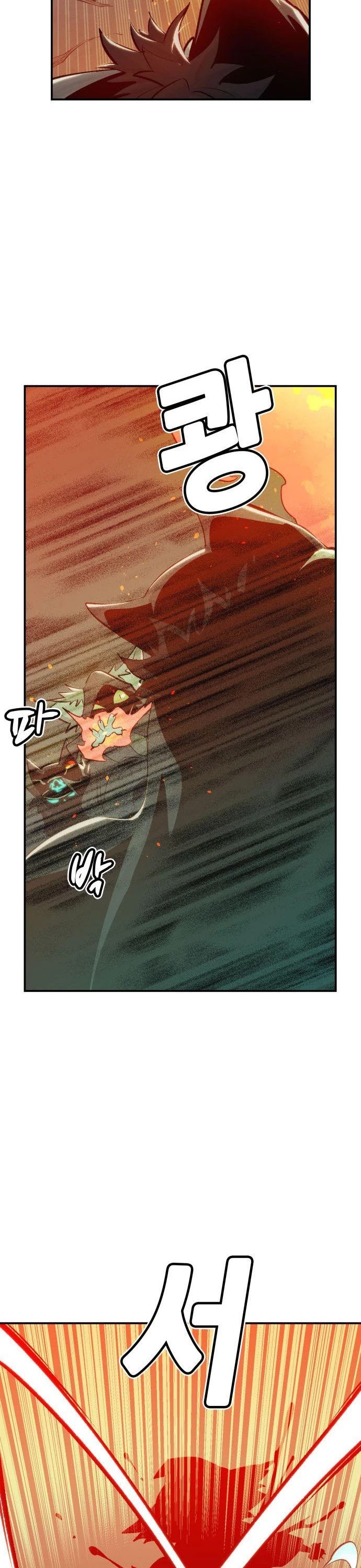 The Only Necromancer Chapter 28 page 37 - Chapter 28