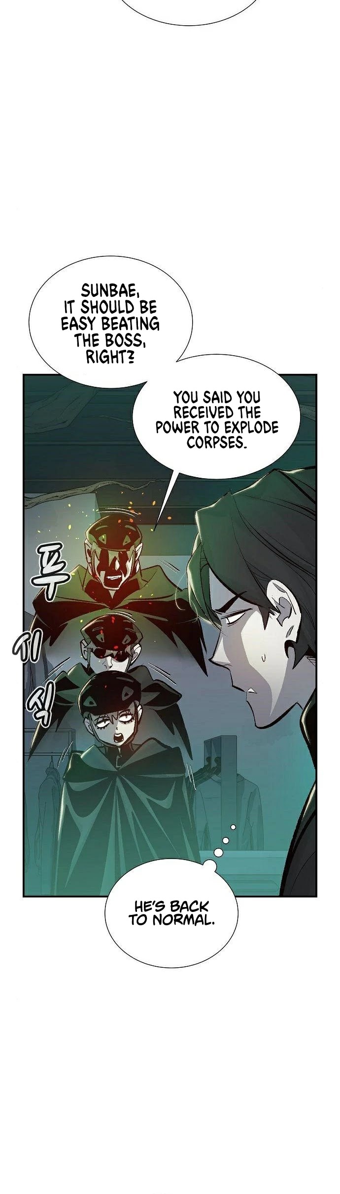 The Only Necromancer Chapter 29 page 25 - Chapter 29