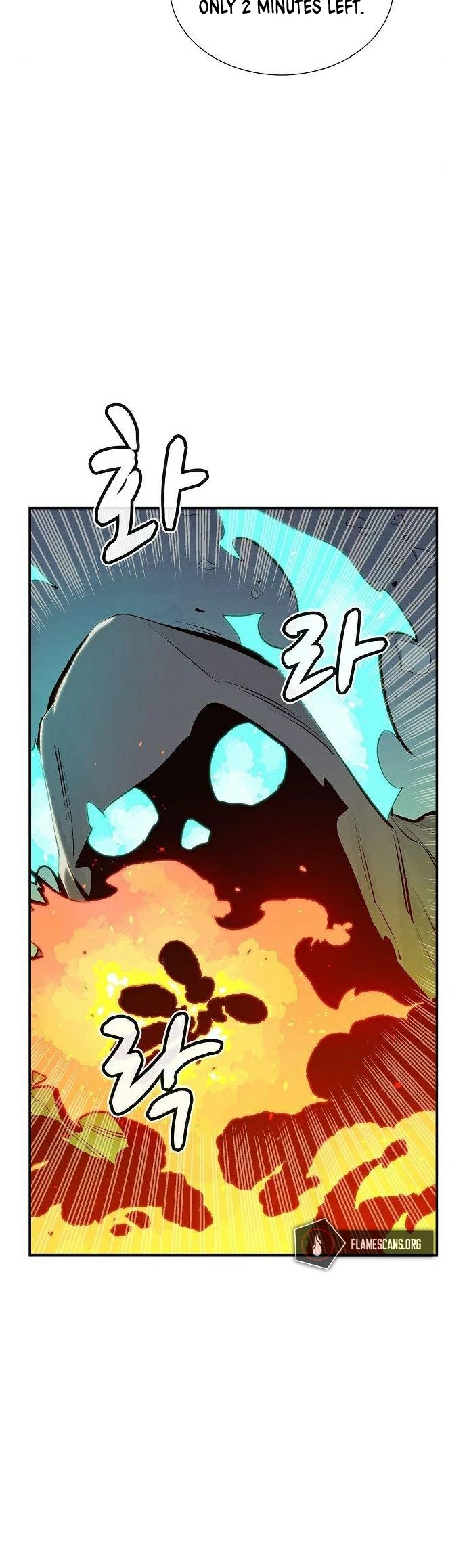 The Only Necromancer Chapter 29 page 29 - Chapter 29