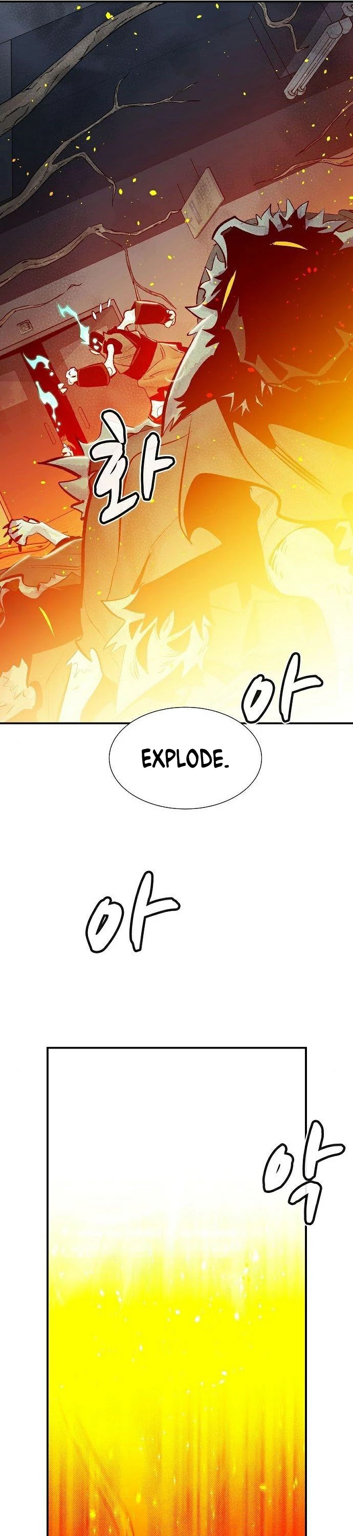 The Only Necromancer Chapter 29 page 50 - Chapter 29