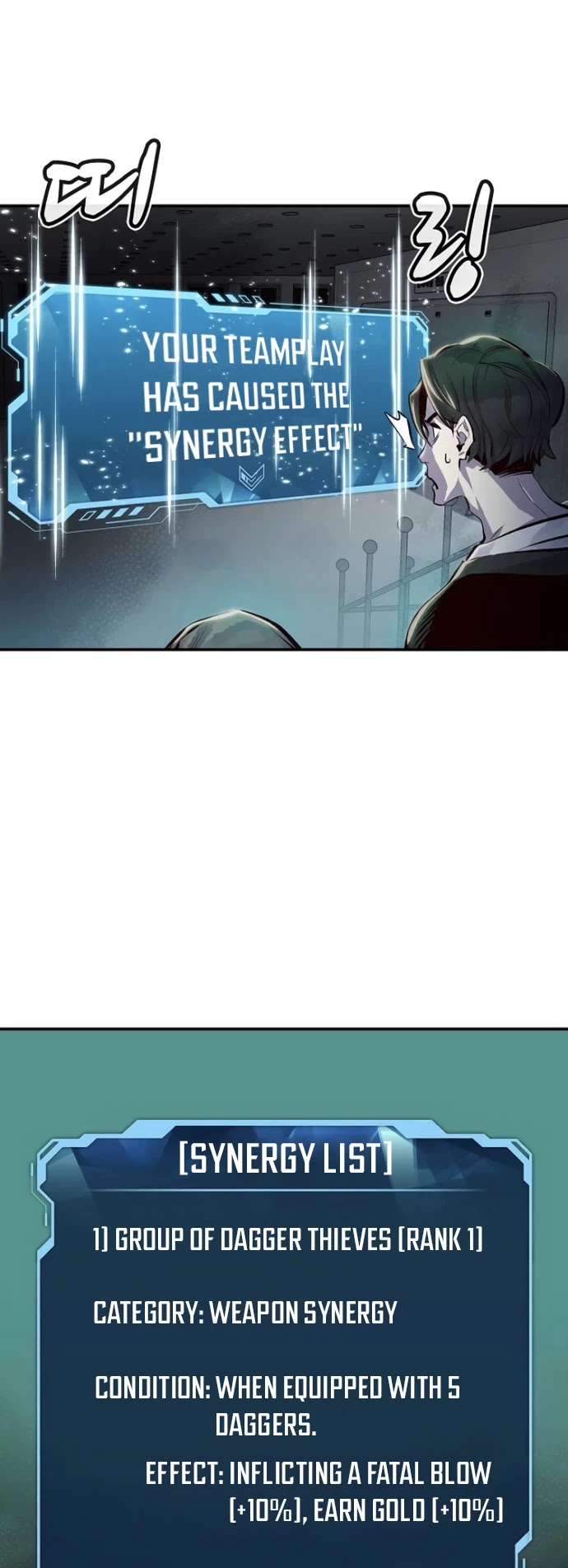 The Only Necromancer Chapter 3 page 11 - Chapter 3
