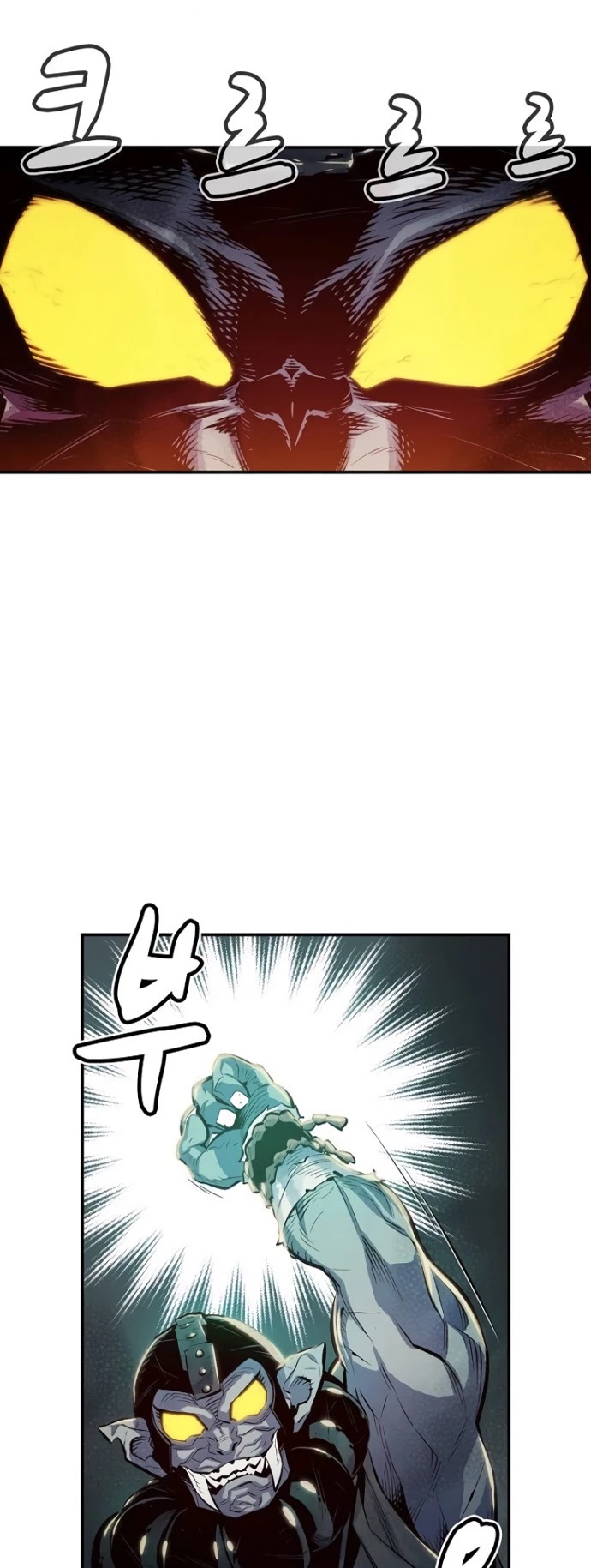 The Only Necromancer Chapter 3 page 24 - Chapter 3