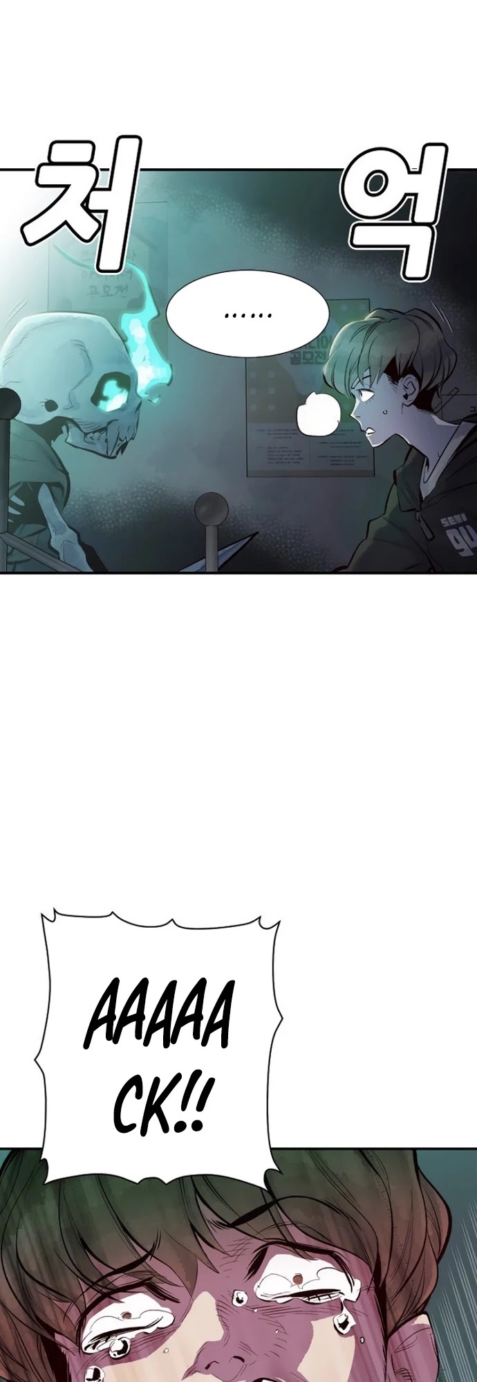 The Only Necromancer Chapter 3 page 3 - Chapter 3