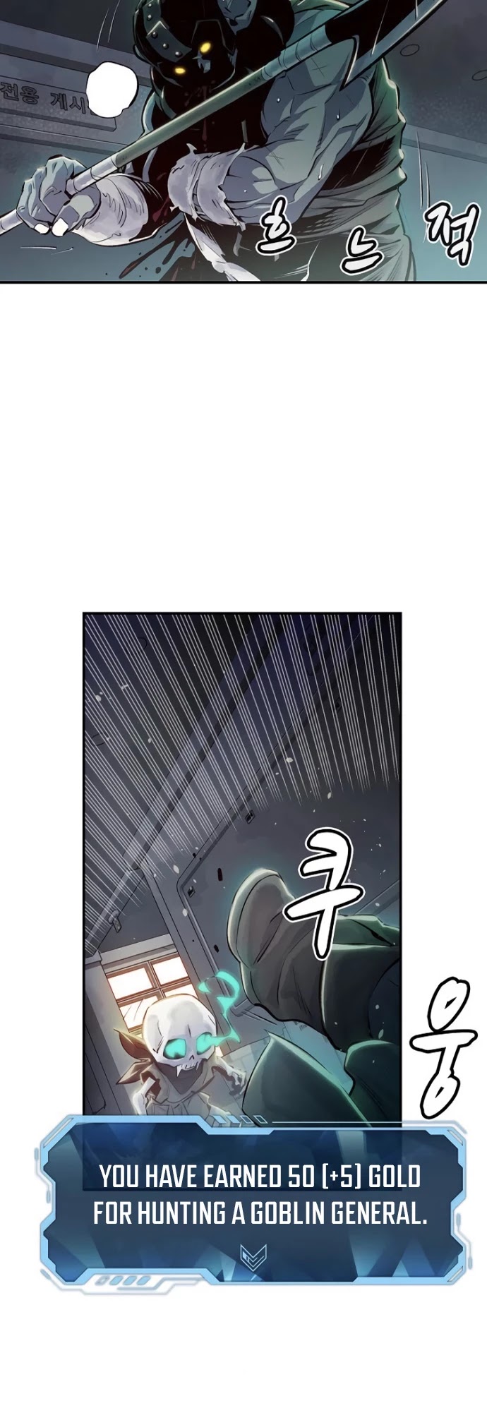The Only Necromancer Chapter 3 page 43 - Chapter 3