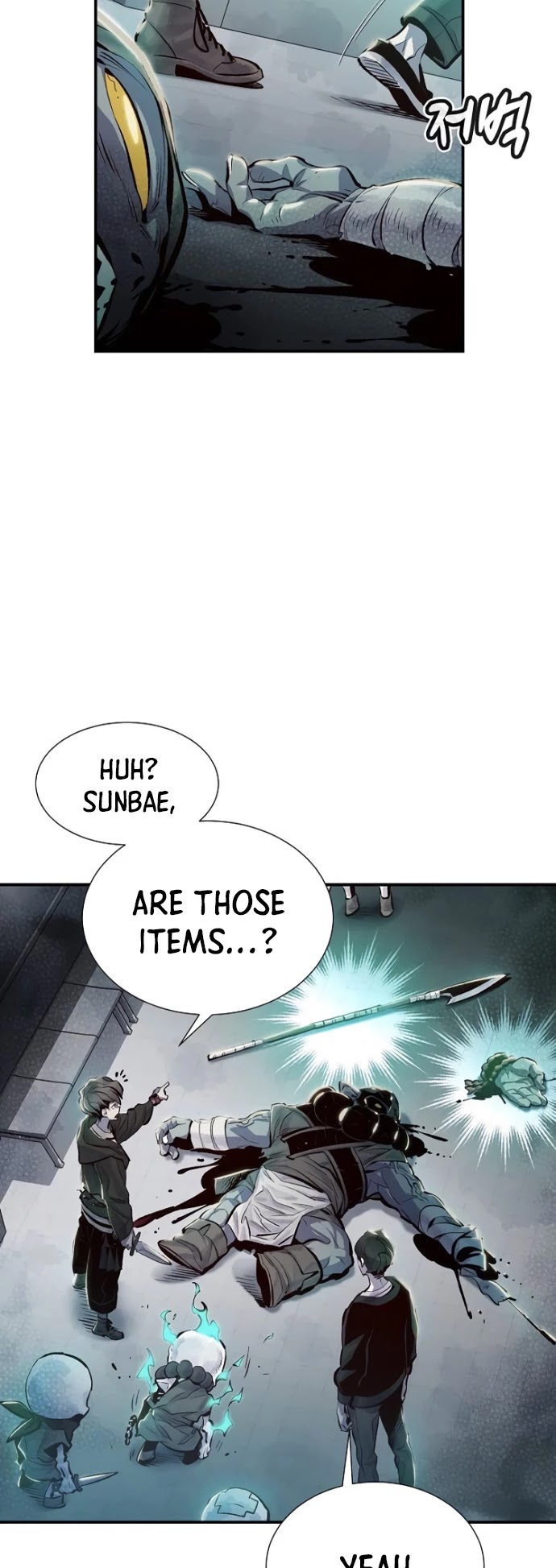 The Only Necromancer Chapter 3 page 45 - Chapter 3
