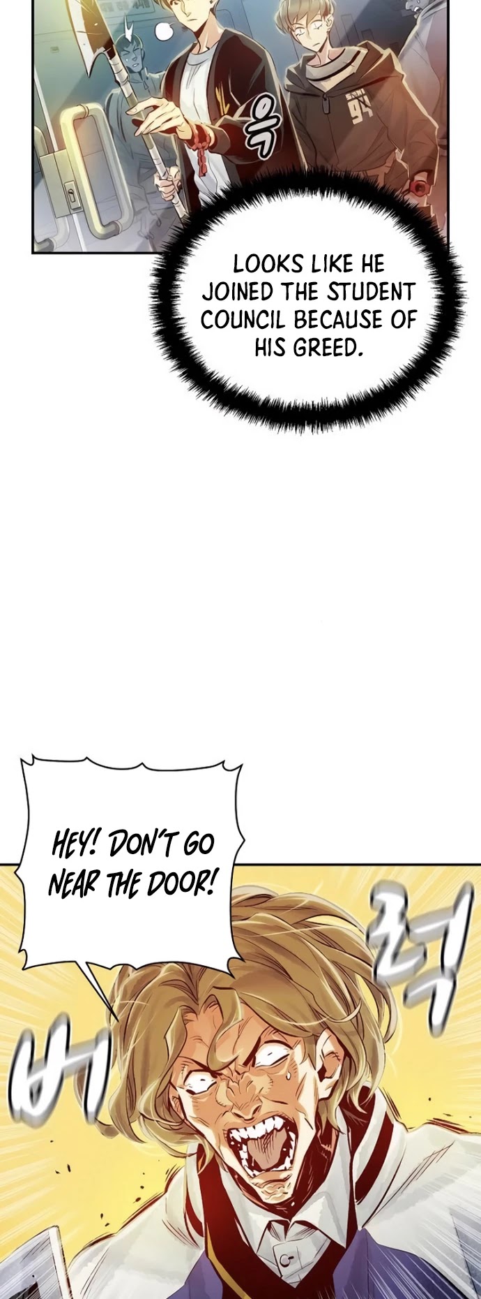 The Only Necromancer Chapter 3 page 63 - Chapter 3