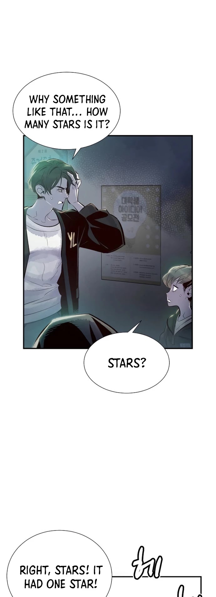 The Only Necromancer Chapter 3 page 8 - Chapter 3