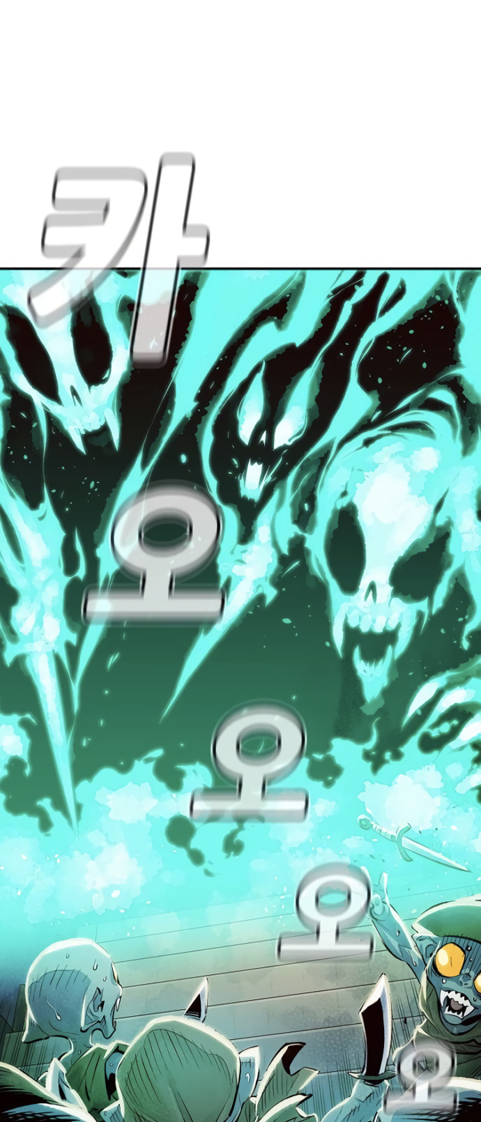 The Only Necromancer Chapter 3 page 98 - Chapter 3