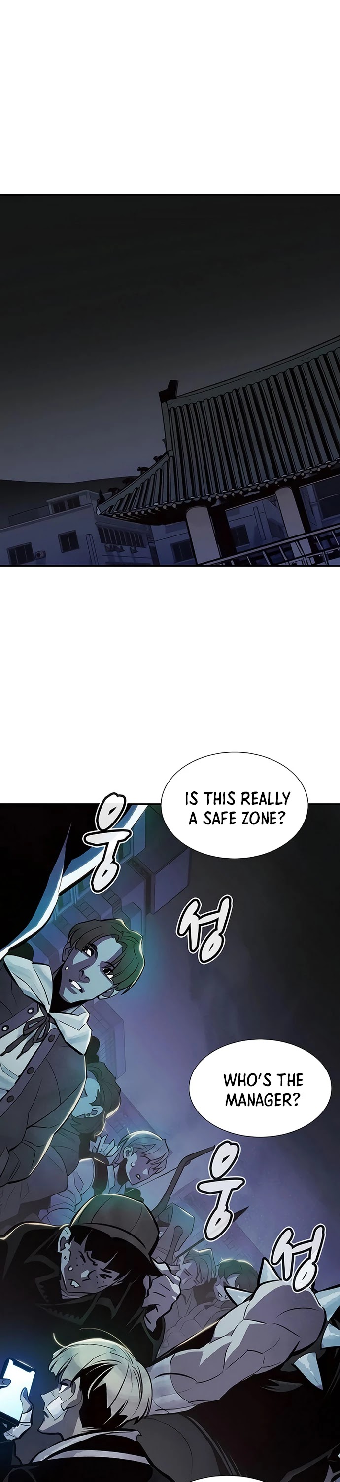 The Only Necromancer Chapter 30 page 17 - Chapter 30