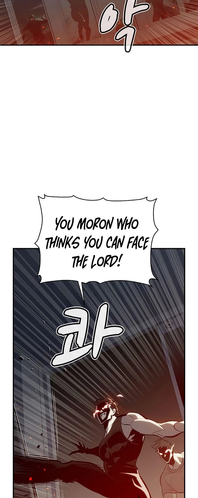 The Only Necromancer Chapter 30 page 36 - Chapter 30