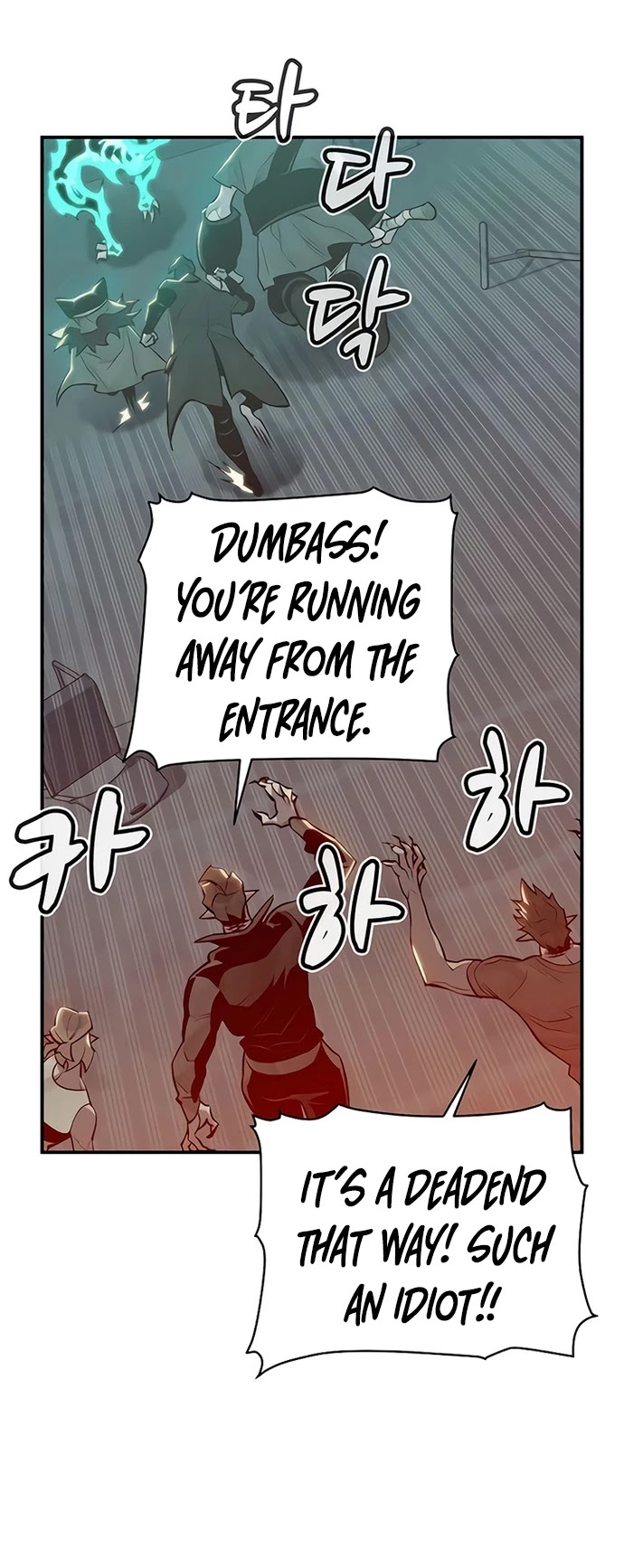 The Only Necromancer Chapter 30 page 40 - Chapter 30