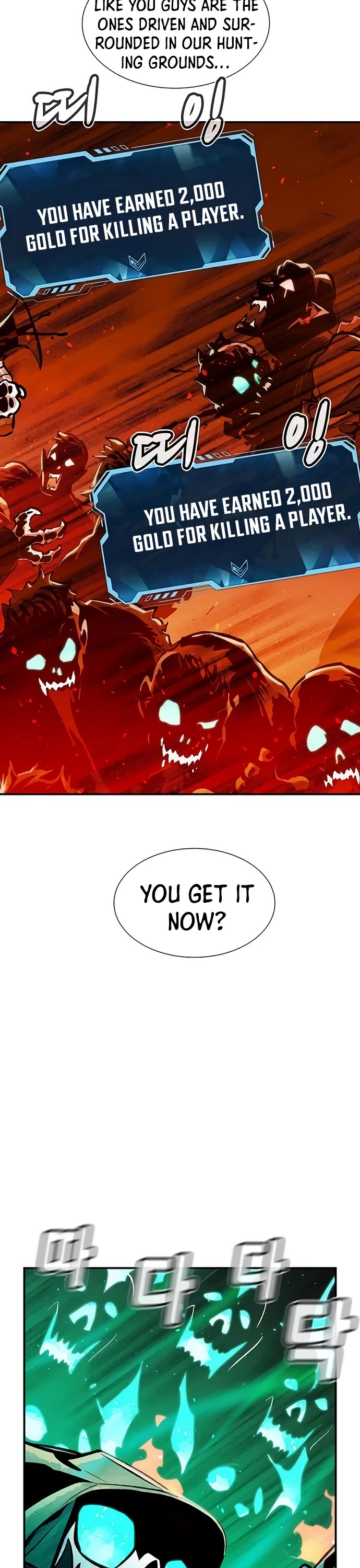 The Only Necromancer Chapter 30 page 49 - Chapter 30