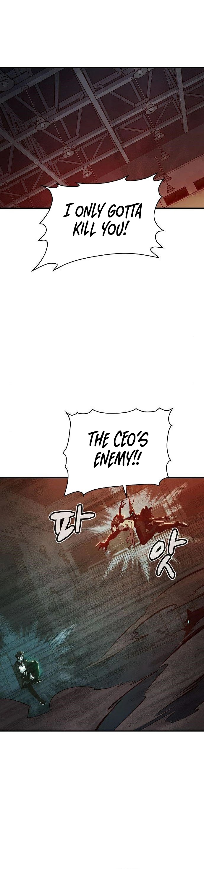 The Only Necromancer Chapter 31 page 11 - Chapter 31