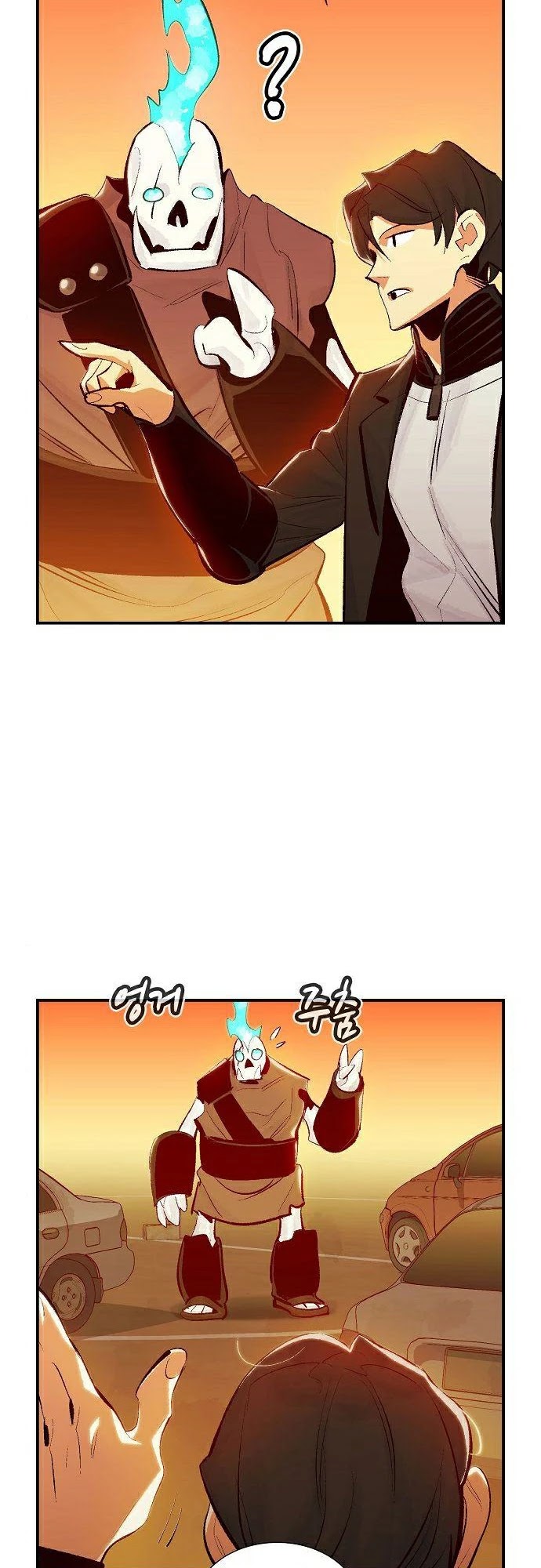 The Only Necromancer Chapter 31 page 14 - Chapter 31