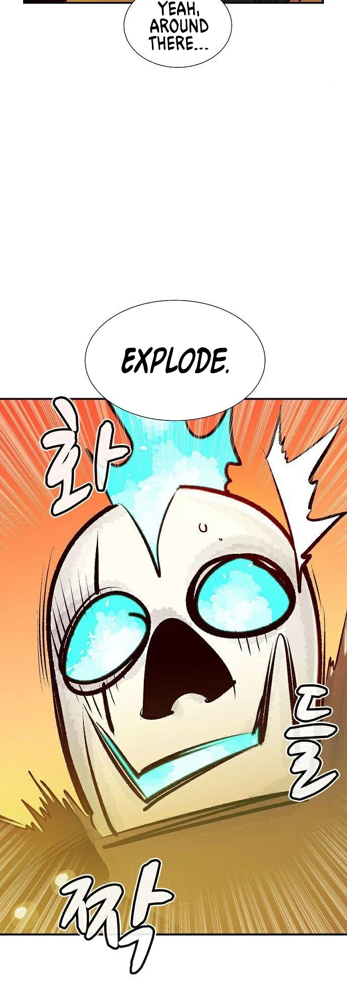 The Only Necromancer Chapter 31 page 15 - Chapter 31
