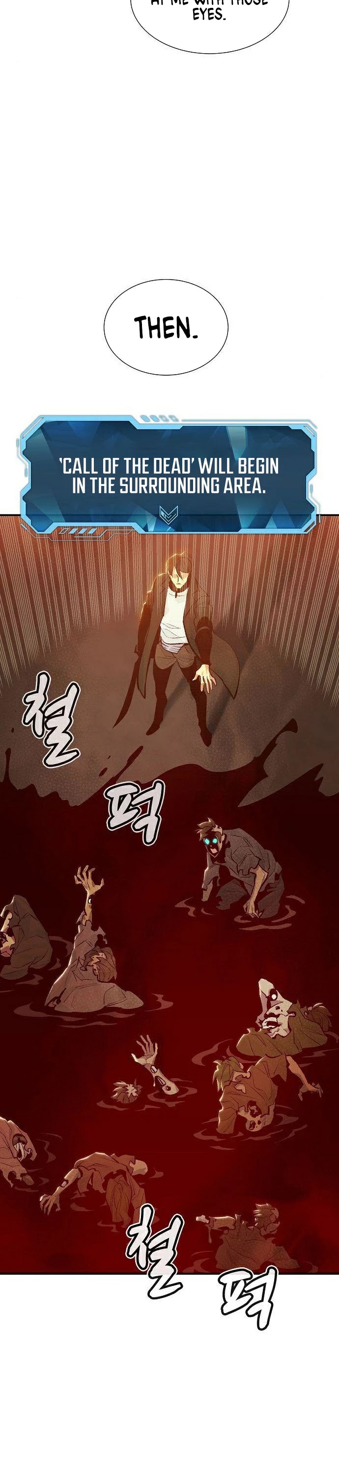 The Only Necromancer Chapter 31 page 17 - Chapter 31