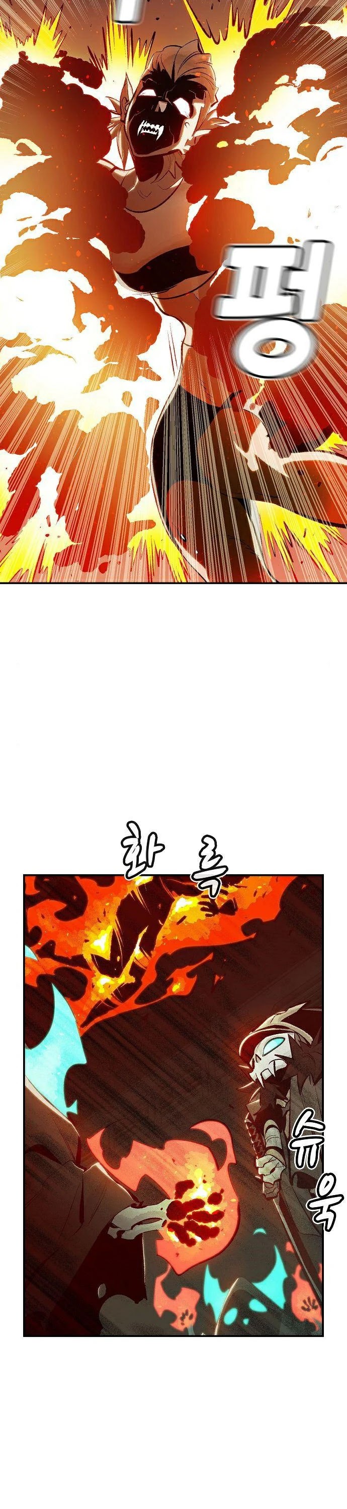 The Only Necromancer Chapter 31 page 2 - Chapter 31