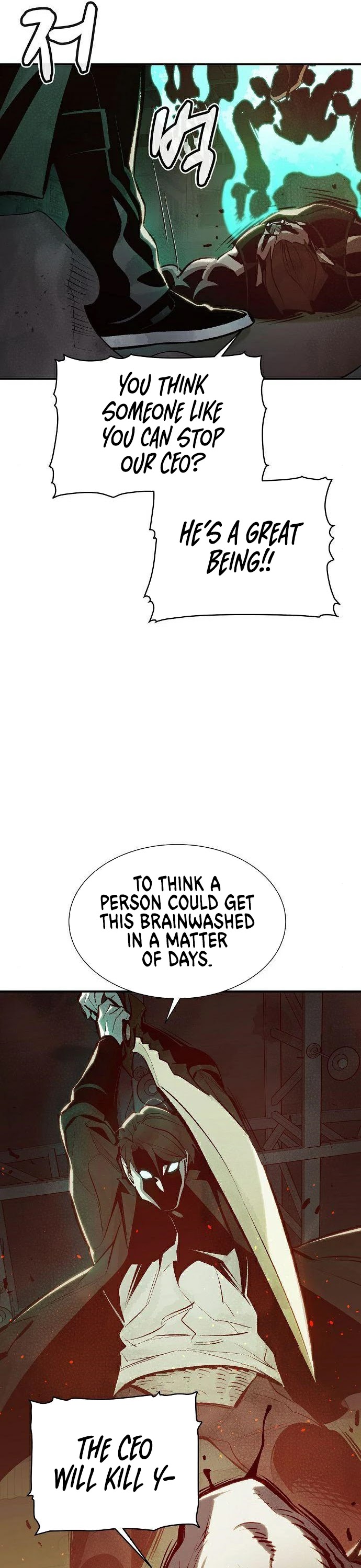 The Only Necromancer Chapter 31 page 24 - Chapter 31