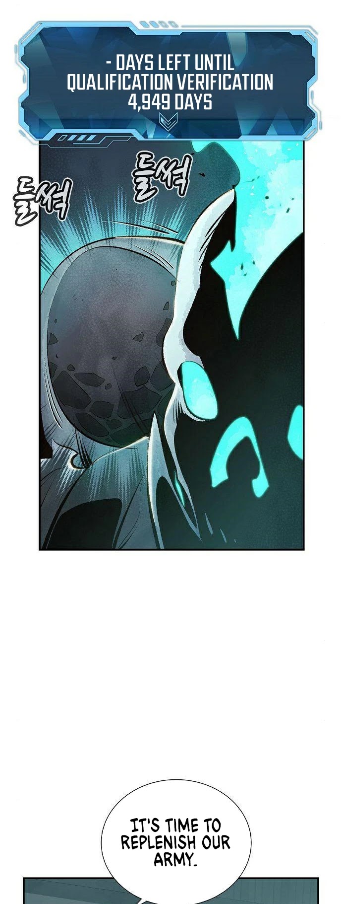 The Only Necromancer Chapter 31 page 26 - Chapter 31