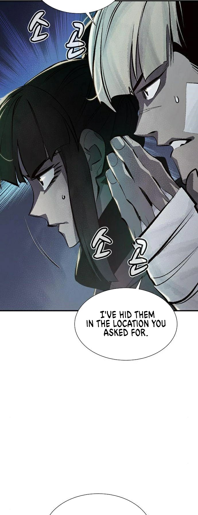 The Only Necromancer Chapter 31 page 38 - Chapter 31