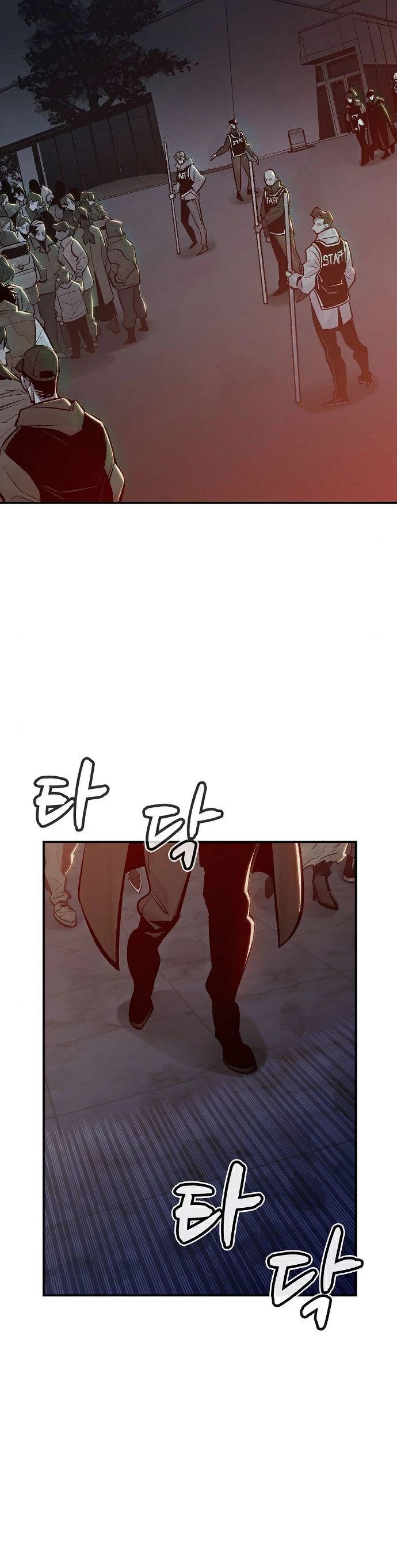The Only Necromancer Chapter 31 page 42 - Chapter 31