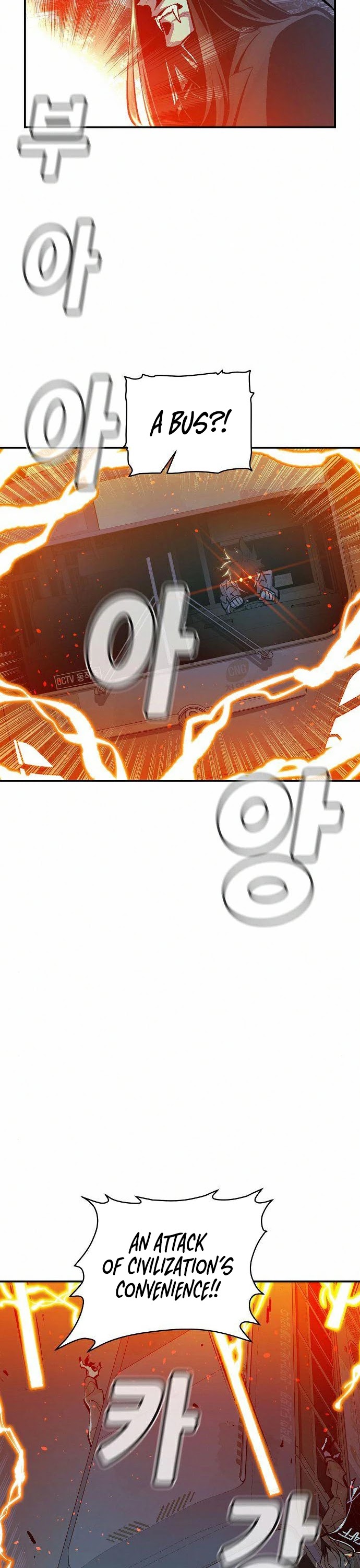 The Only Necromancer Chapter 32 page 14 - Chapter 32