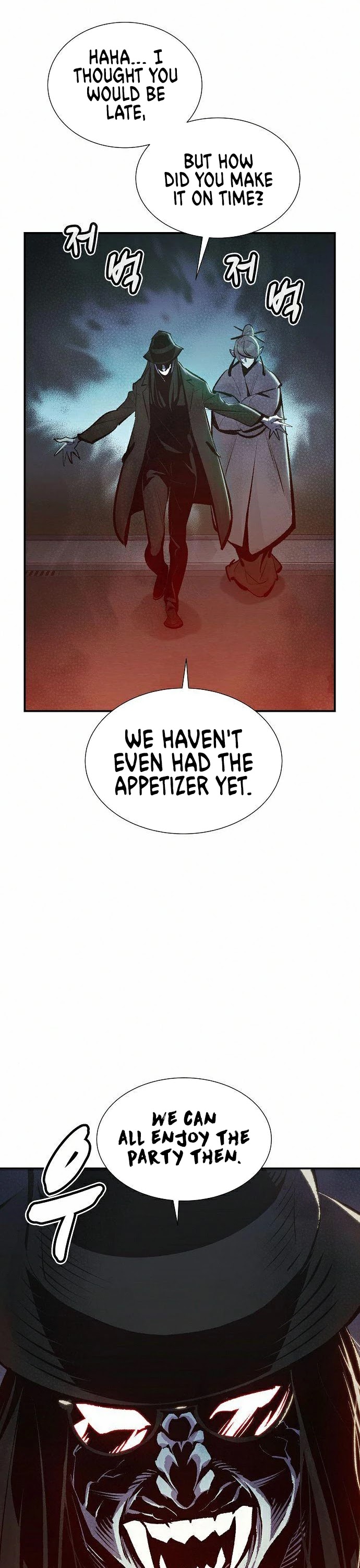 The Only Necromancer Chapter 32 page 22 - Chapter 32