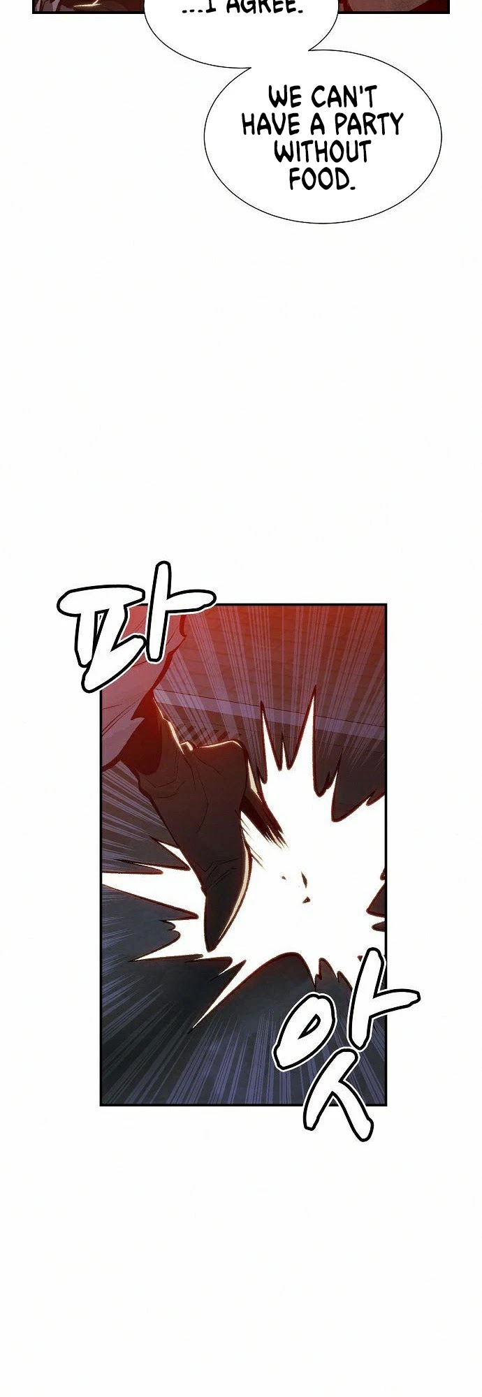The Only Necromancer Chapter 32 page 24 - Chapter 32