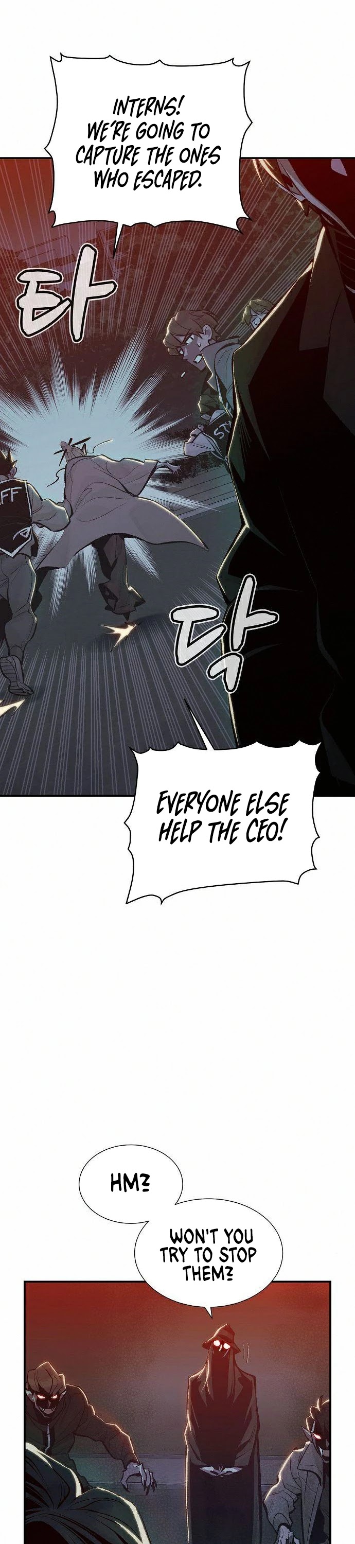 The Only Necromancer Chapter 32 page 25 - Chapter 32
