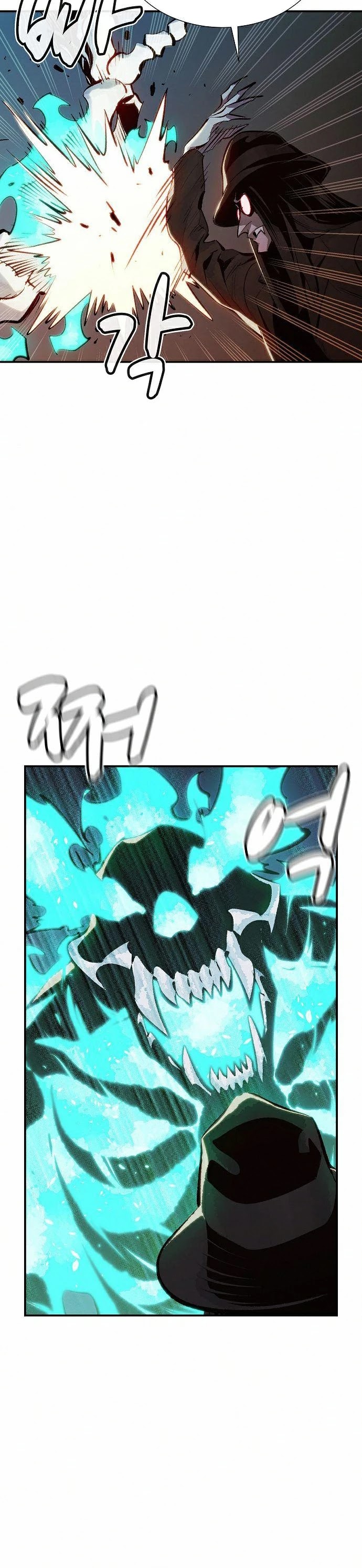 The Only Necromancer Chapter 32 page 31 - Chapter 32