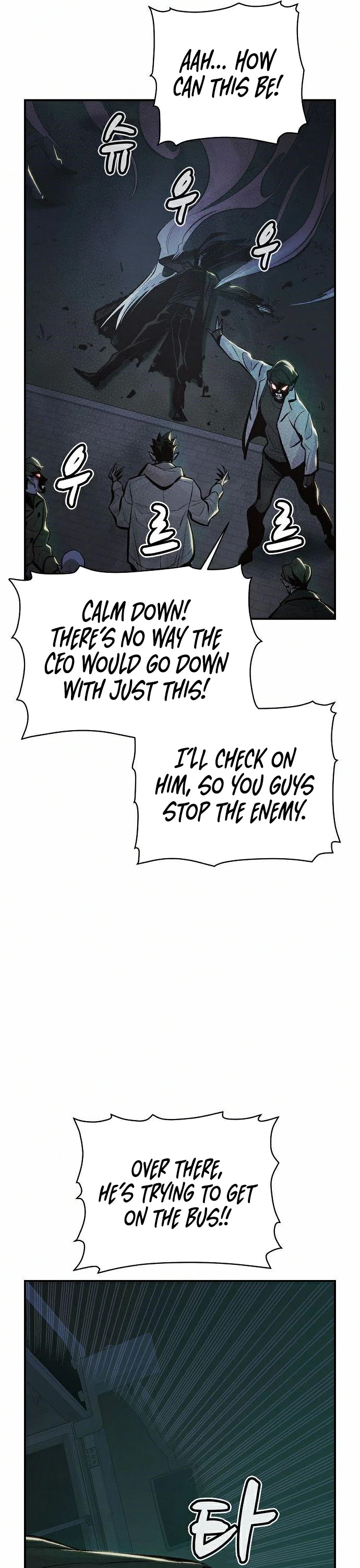 The Only Necromancer Chapter 32 page 36 - Chapter 32