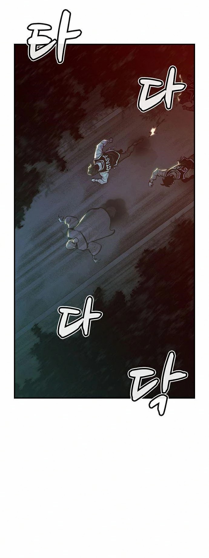 The Only Necromancer Chapter 32 page 43 - Chapter 32