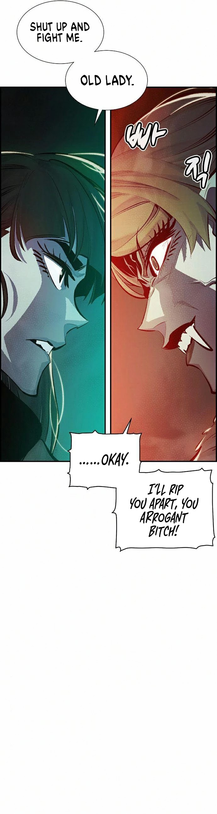The Only Necromancer Chapter 32 page 52 - Chapter 32