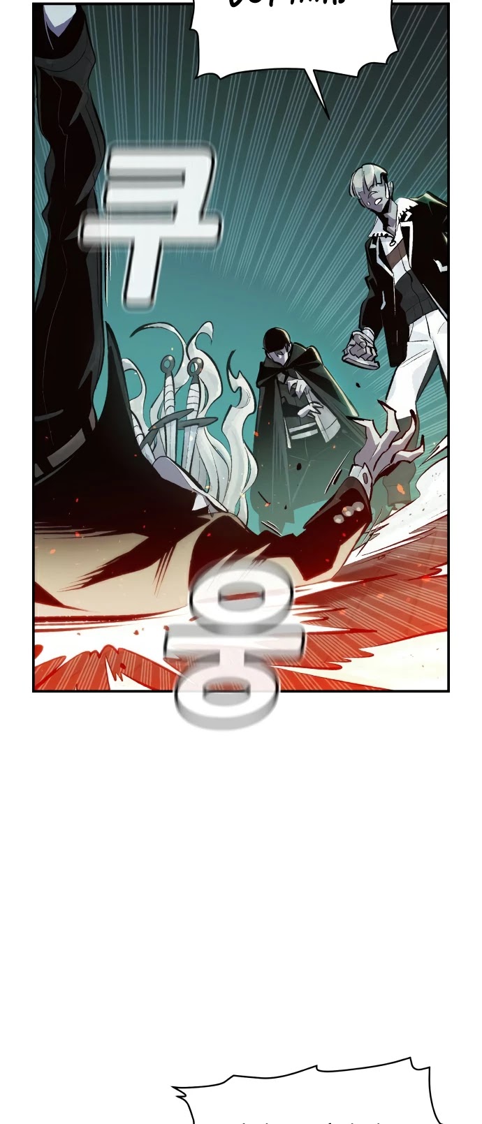 The Only Necromancer Chapter 33 page 16 - Chapter 33