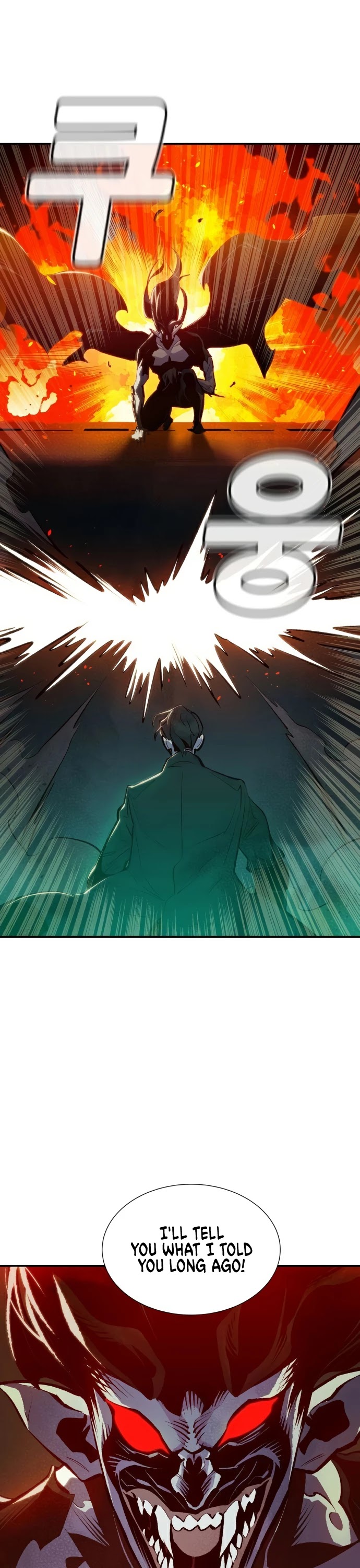 The Only Necromancer Chapter 33 page 23 - Chapter 33