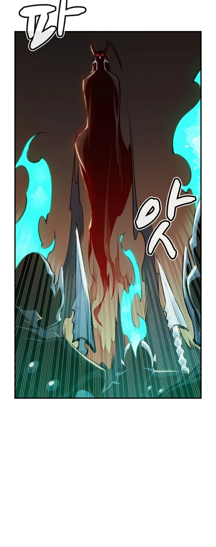The Only Necromancer Chapter 33 page 29 - Chapter 33
