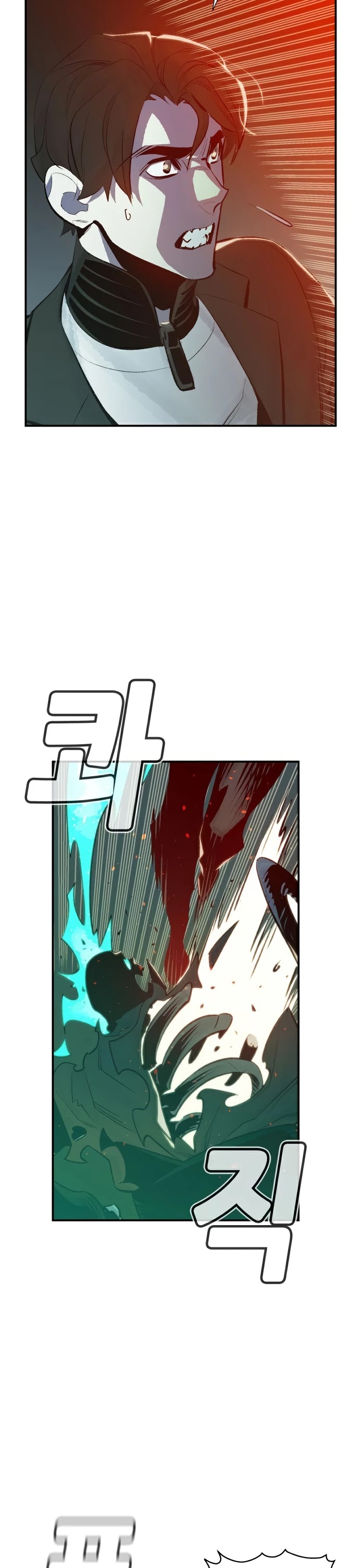 The Only Necromancer Chapter 33 page 31 - Chapter 33
