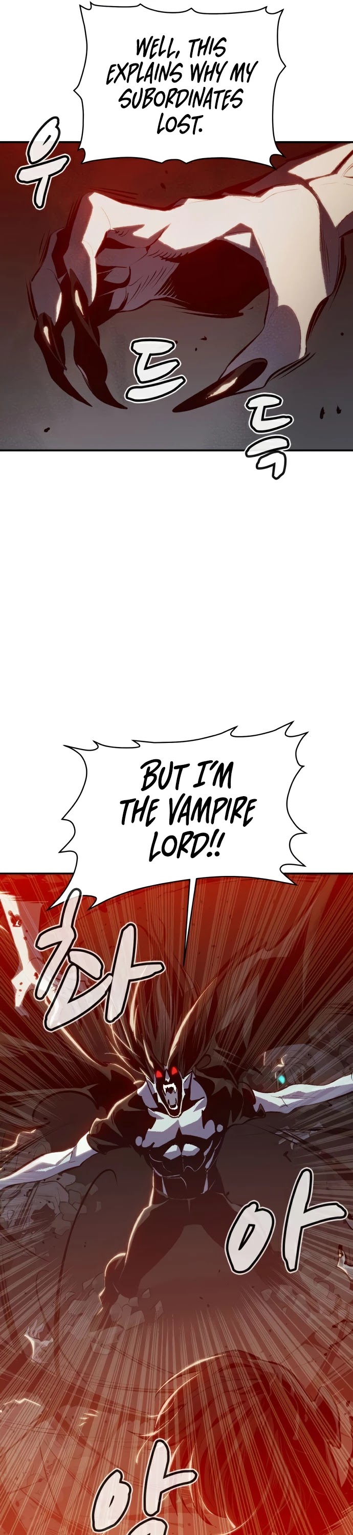 The Only Necromancer Chapter 33 page 34 - Chapter 33