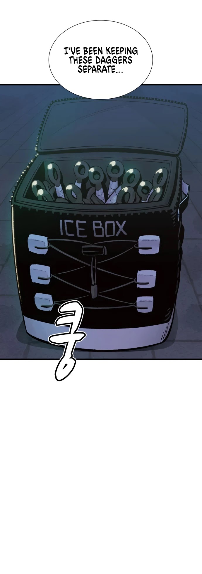 The Only Necromancer Chapter 33 page 4 - Chapter 33