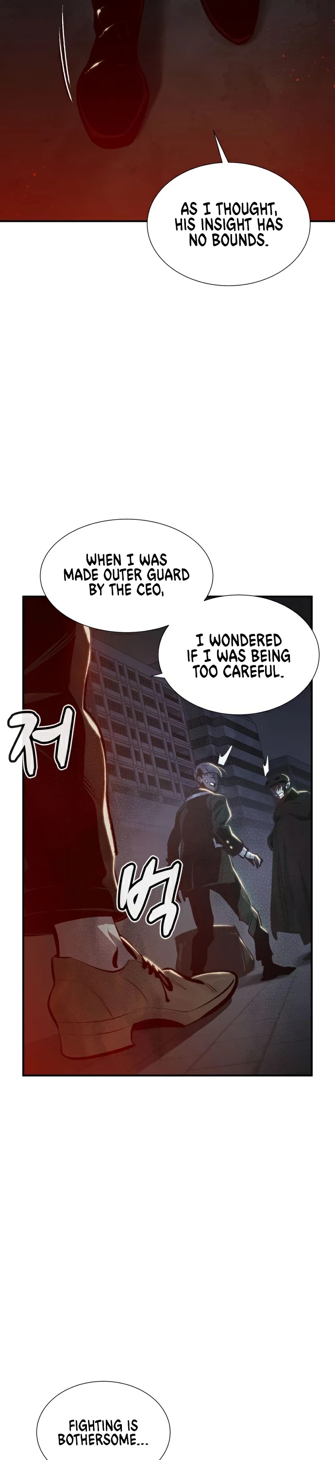 The Only Necromancer Chapter 33 page 6 - Chapter 33