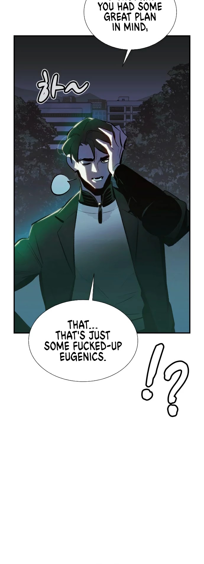 The Only Necromancer Chapter 34 page 10 - Chapter 34