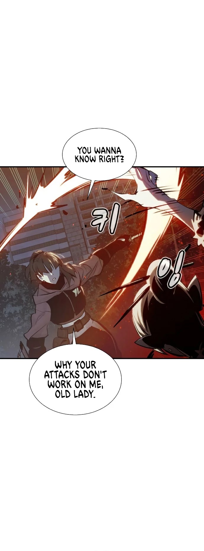 The Only Necromancer Chapter 34 page 18 - Chapter 34