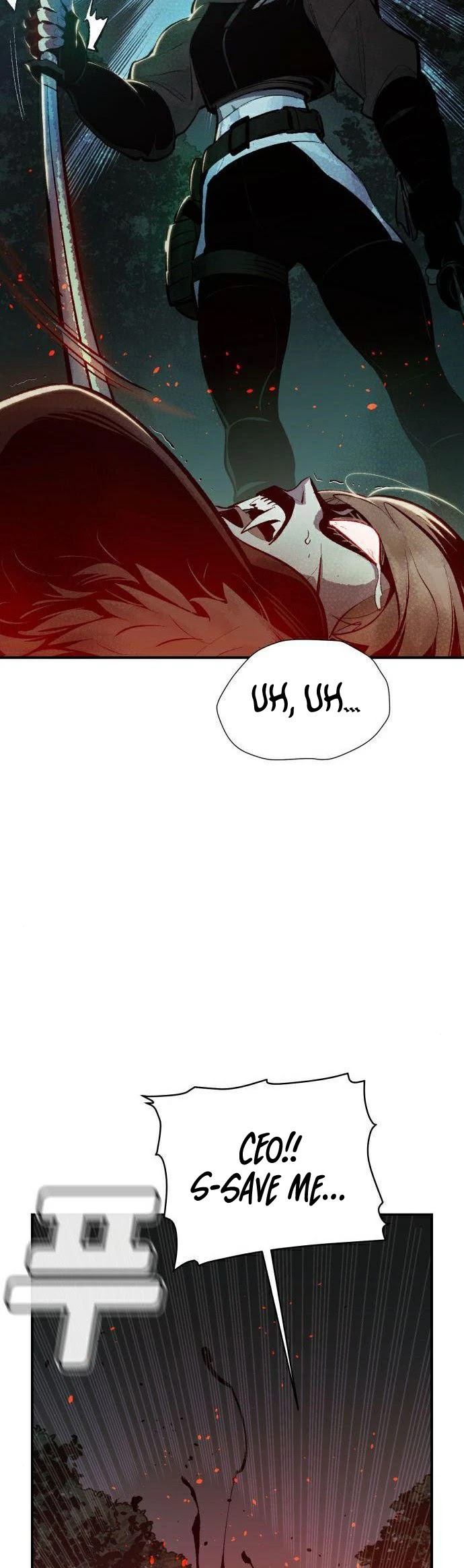 The Only Necromancer Chapter 34 page 25 - Chapter 34