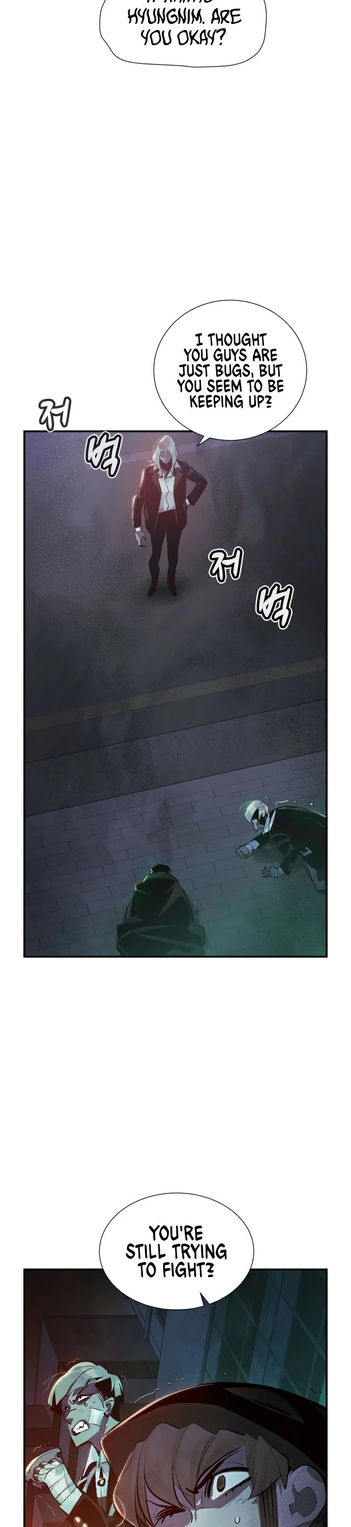 The Only Necromancer Chapter 34 page 28 - Chapter 34