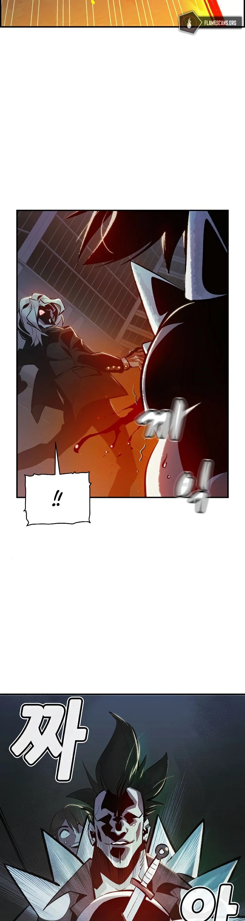 The Only Necromancer Chapter 35 page 4 - Chapter 35