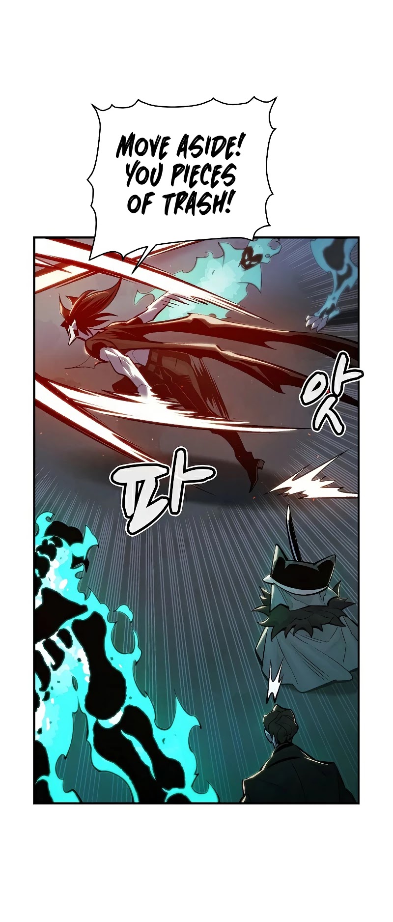 The Only Necromancer Chapter 36 page 12 - Chapter 36