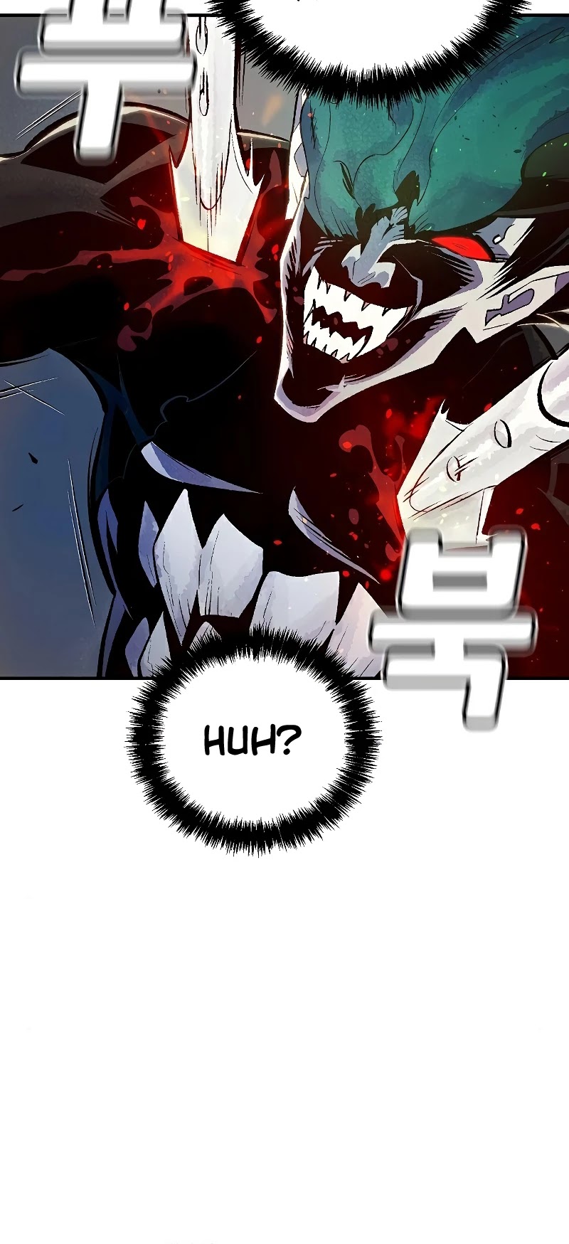 The Only Necromancer Chapter 36 page 17 - Chapter 36