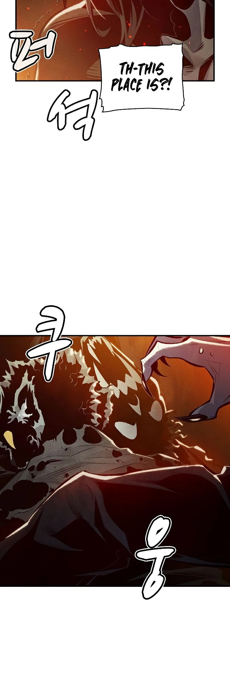 The Only Necromancer Chapter 36 page 25 - Chapter 36