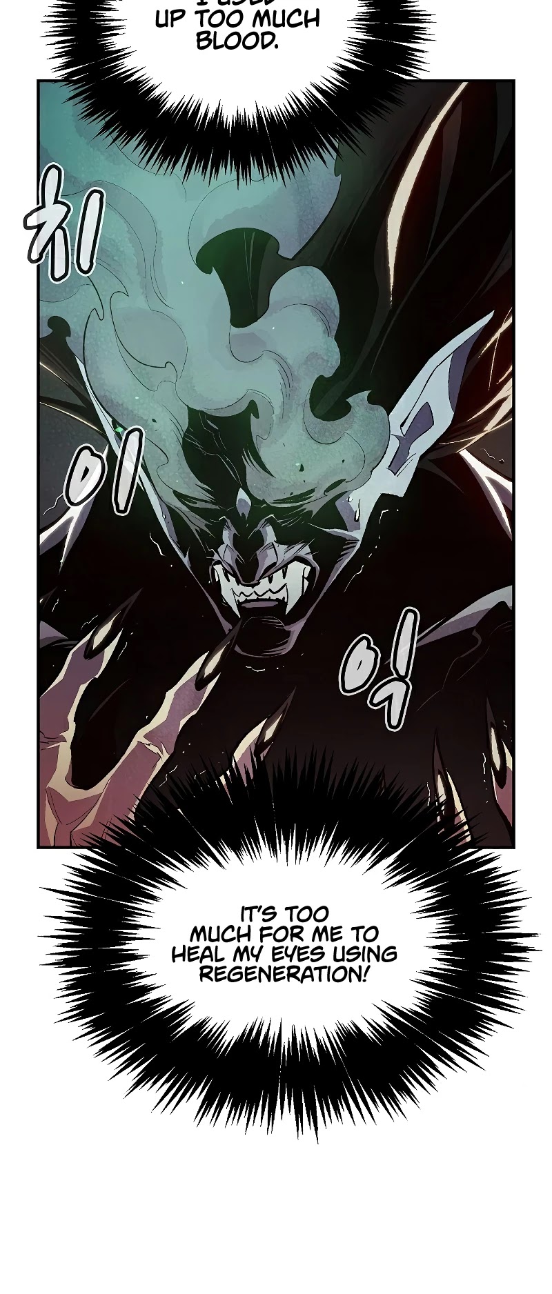 The Only Necromancer Chapter 36 page 6 - Chapter 36