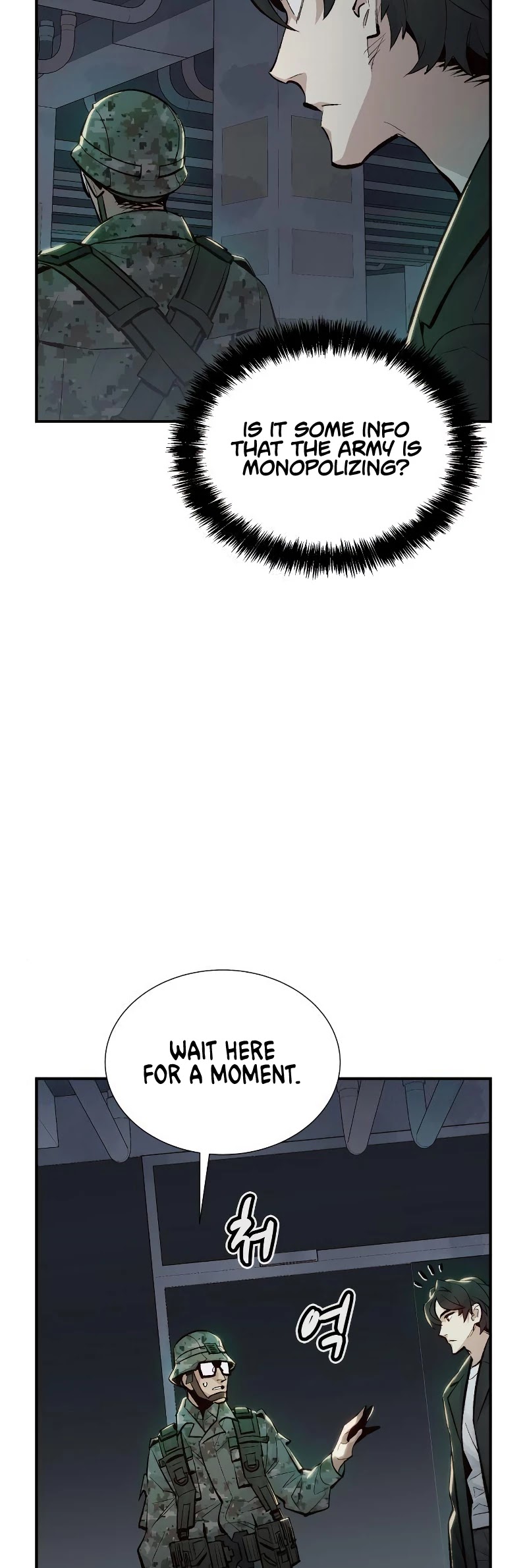 The Only Necromancer Chapter 38 page 21 - Chapter 38